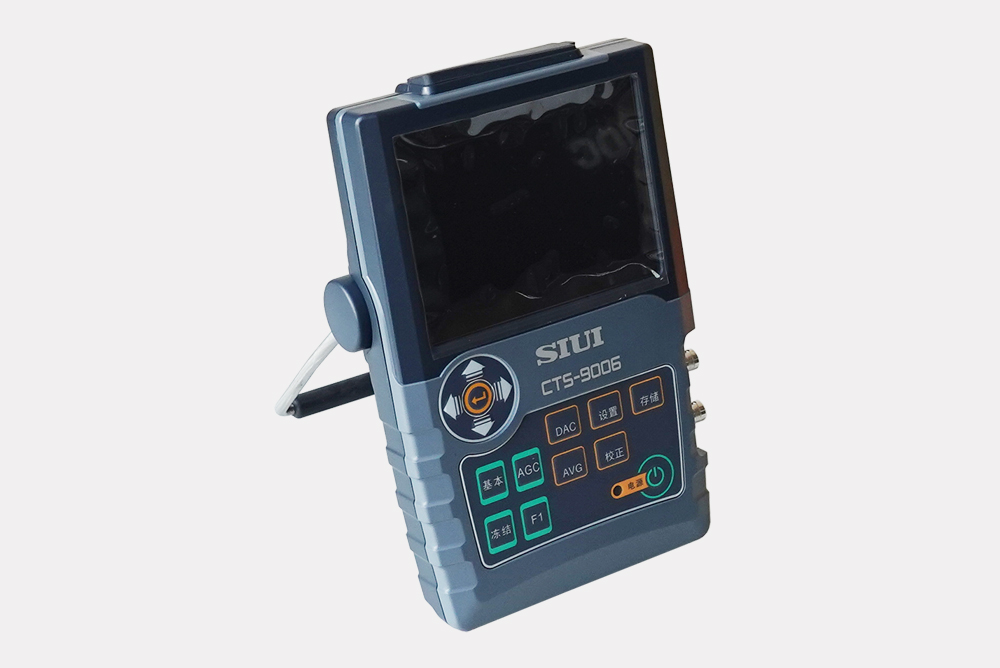 CTS-9006汕超数字超声波探伤仪金属焊缝内部缺陷检测轻便性能强劲