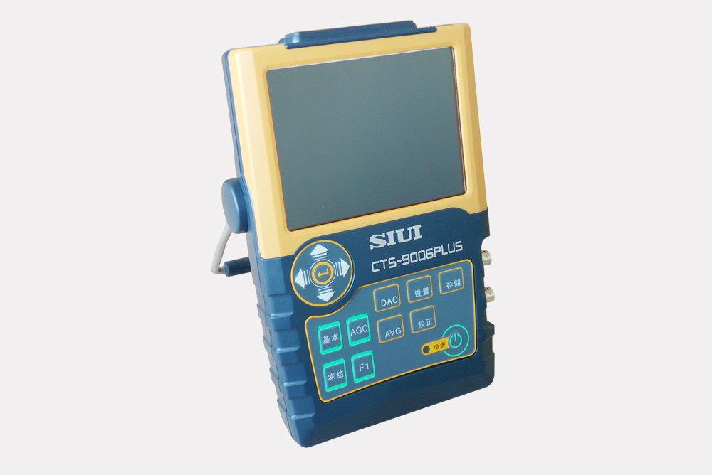 CTS-9006PLUS数字超声波探伤仪 便携式金属超声波探伤仪